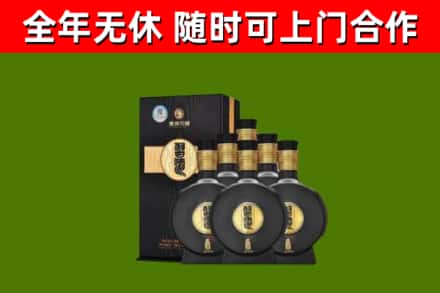 富民县烟酒回收习酒1988.jpg